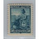 ARGENTINA 1899 GJ 256 ESTAMPILLA NUEVA CON GOMA DENTADO 12 x 12 HERMOSA U$ 30